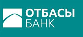 Отбасы банк